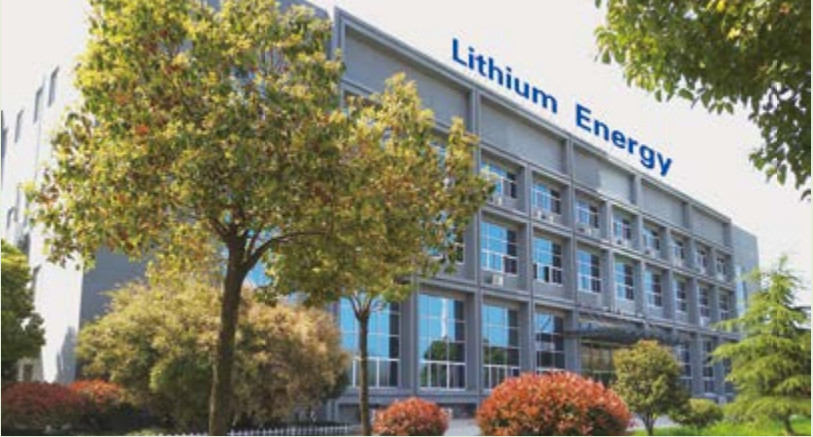 الصين HEFEI ECOLITE ENERGY CO., LTD. 